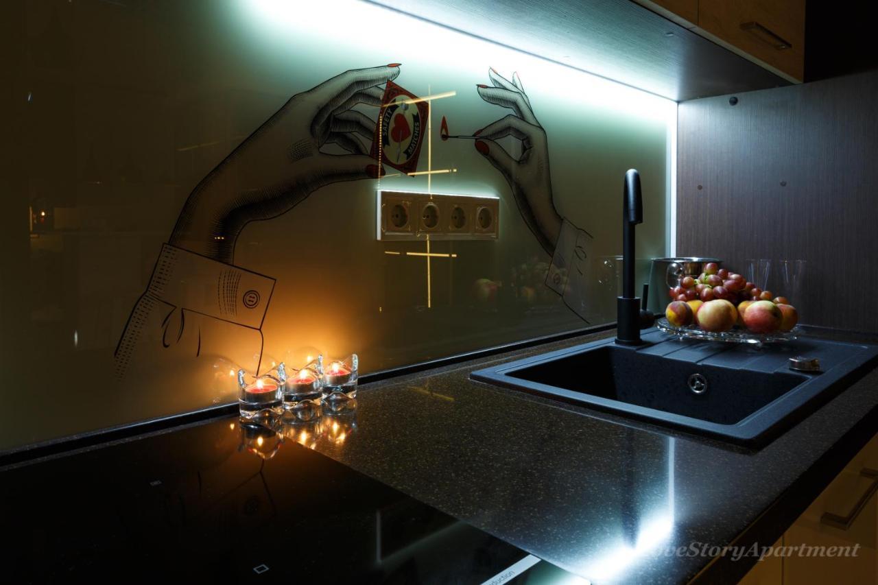 Luxury Apartments «Love Story» Ivano-Frankivsk Esterno foto